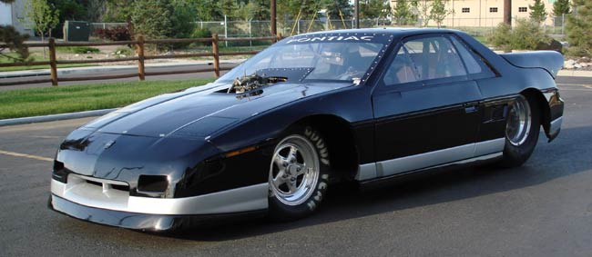 http://www.axehaven.com/cars/Fiero.jpg